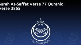 Surah As-Saffat Verse 77 Quranic Verse 3865