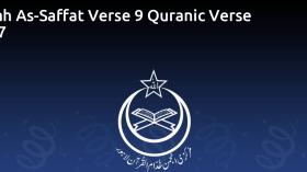 Surah As-Saffat Verse 9 Quranic Verse 3797