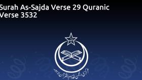 Surah As-Sajda Verse 29 Quranic Verse 3532
