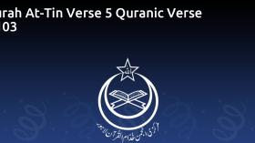 Surah At-Tin Verse 5 Quranic Verse 6103