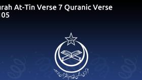 Surah At-Tin Verse 7 Quranic Verse 6105
