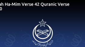 Surah Ha-Mim Verse 42 Quranic Verse 4260