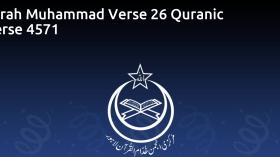 Surah Muhammad Verse 26 Quranic Verse 4571
