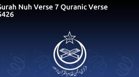 Surah Nuh Verse 7 Quranic Verse 5426