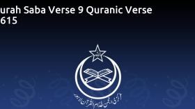 Surah Saba Verse 9 Quranic Verse 3615