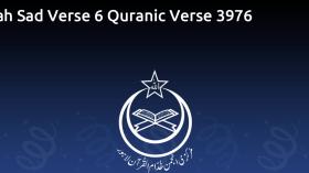 Surah Sad Verse 6 Quranic Verse 3976