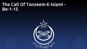 The Call Of Tanzeem-E-Islami - Be-1-15