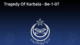 Tragedy Of Karbala - Be-1-07
