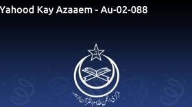 Yahood Kay Azaaem - Au-02-088