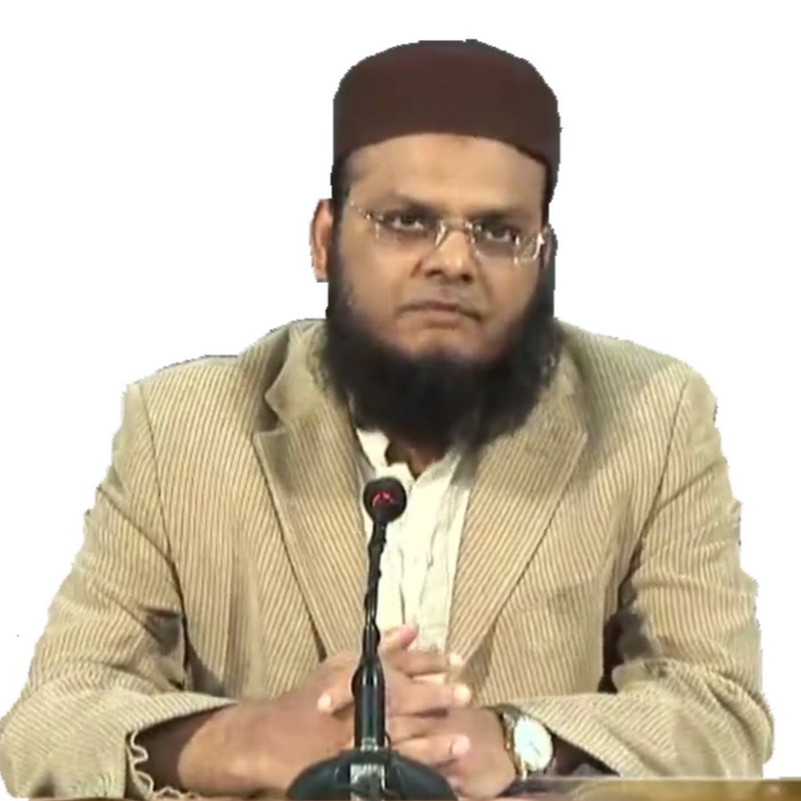 Ch. Muhammad Rasheed Drse Hadees | Libas Kay Aadab | Part 9 | Dr. Muhammad Rasheed Arshad ...